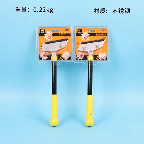 K-633 Cleaning Blade
