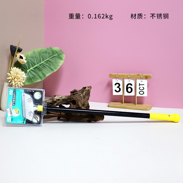 K-630 Cleaning Blade 3