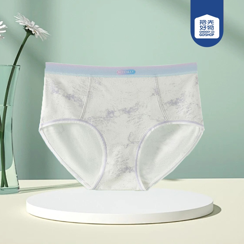 7240 Aixinyu Pure Cotton Tie-dye Sports Underwear (Mixed) 2