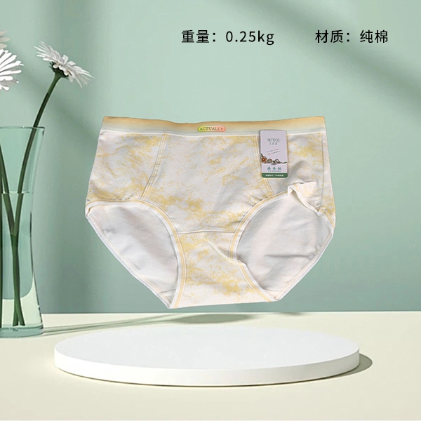 7240 Aixinyu Pure Cotton Tie-dye Sports Underwear (Mixed) 3