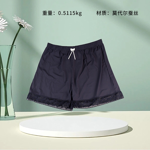 9863 Mascara Slim Leggings Negro & White Skin (Color Mezclado) 3