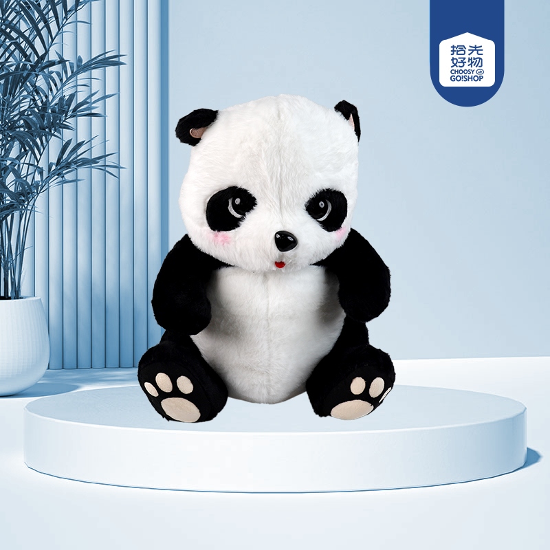 B-02-007-1 Sitting Panda Doll Plush Toy (50cm) 2
