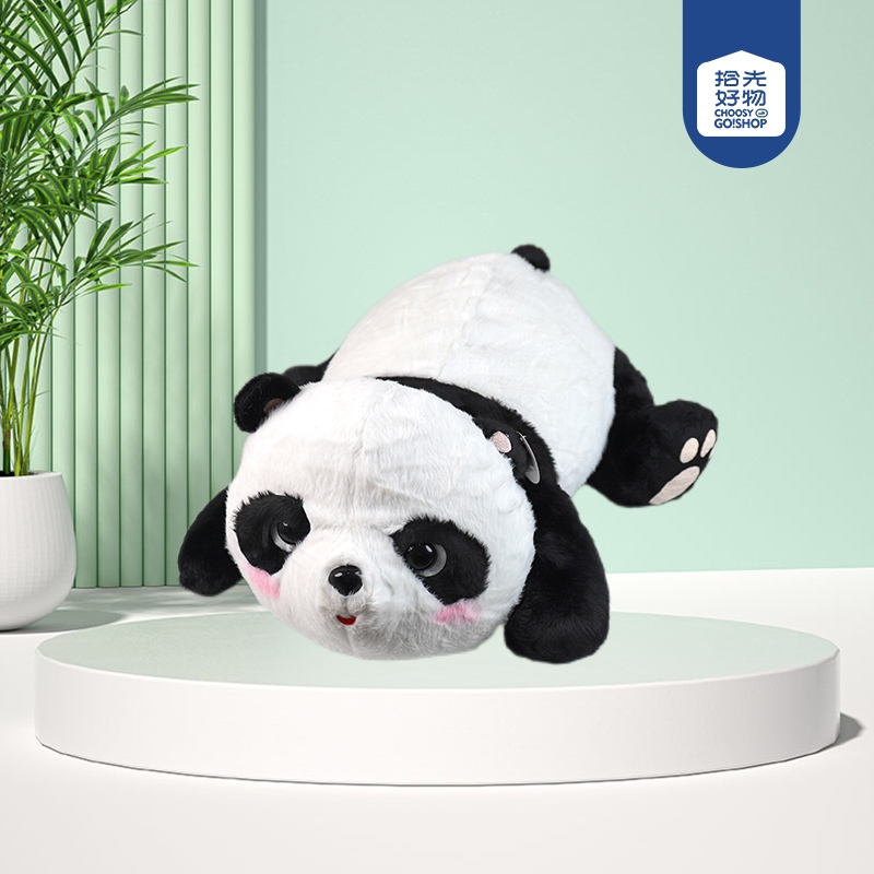 Panda Doll Plush Toy (60cm) 2