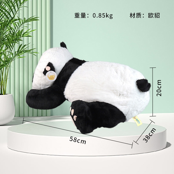 Panda Doll Plush Toy (60cm) 3