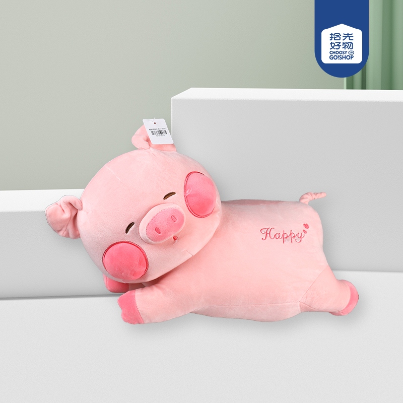 Doodle Series Pillow & Aire Acondicionado Manta (50cm) 2