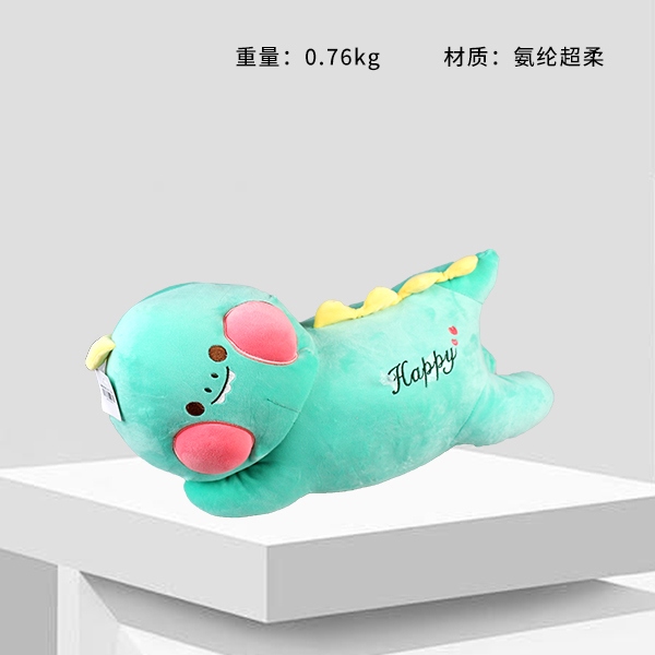Doodle Series Pillow & Aire Acondicionado Manta (50cm) 3