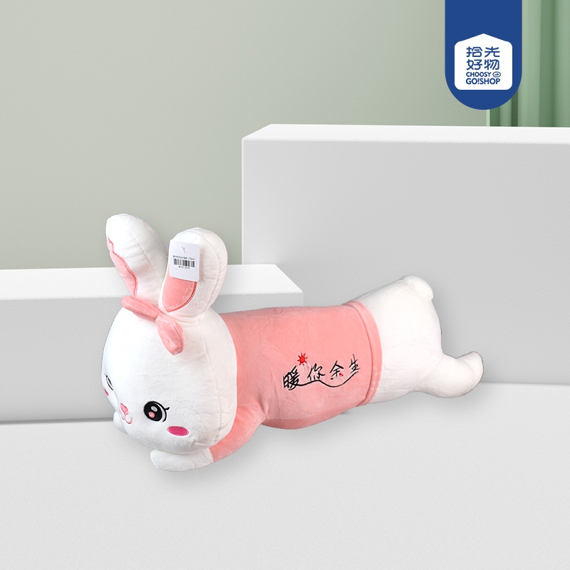 Caliente Su Descanso de Su Vida Conejo Almohada (70cm) 2