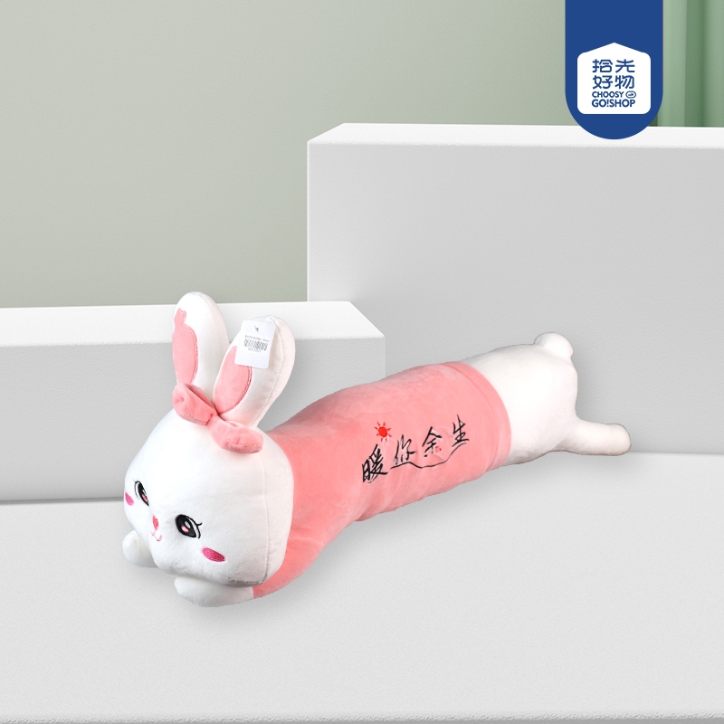 Caliente Su Descanso de Su Vida Conejo Almohada (90cm)