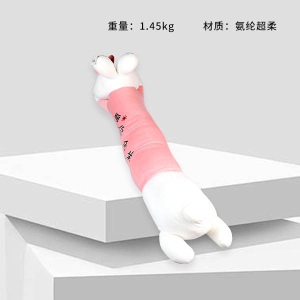 Caliente el Resto de Su Vida Almohada de Conejo (110cm) 3
