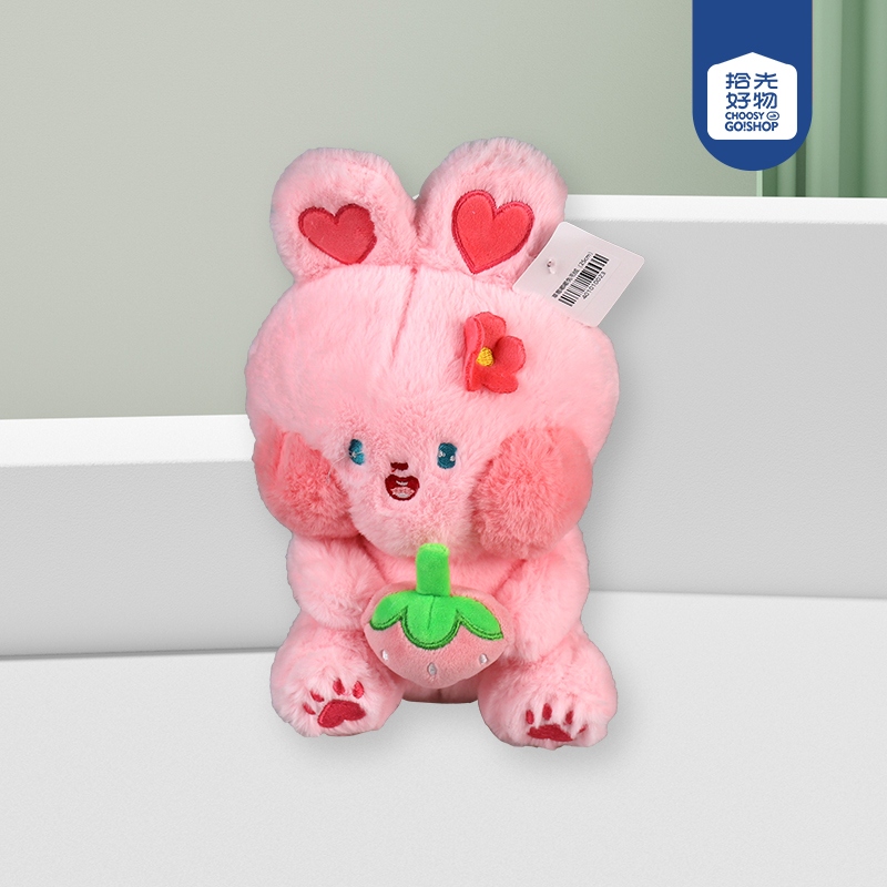 Strawberry Bunny Plush (25cm)