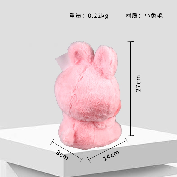 Strawberry Bunny Plush (25cm) 3