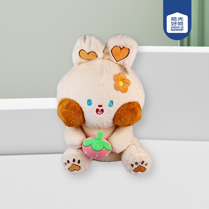 Fresa Tutu Tutu Plush (50cm)