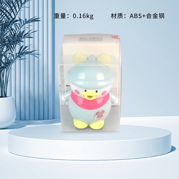 7831 Pato Travieso (Pencil Sharpener) 3