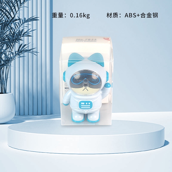 7835 Space Meow (Pencil Sharpener) 3