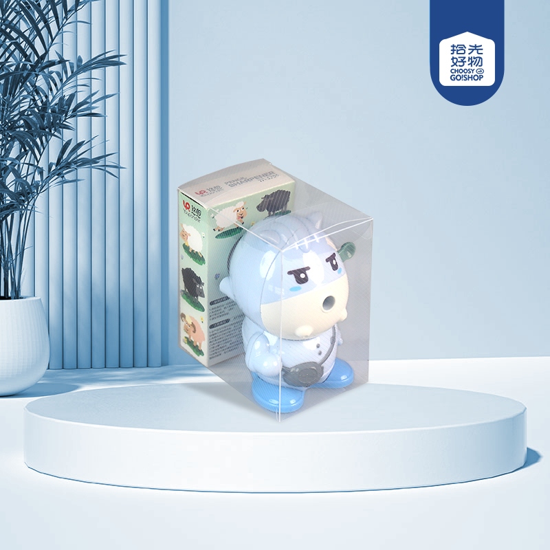 5705 Little Lamb (Pencil Sharpener)