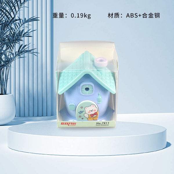 7811 Casa Grande (Pencil Sharpener) 3