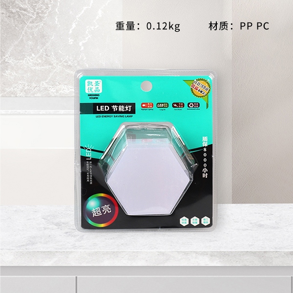 K-482 20W Hexagon Energy Saving Lamp 3