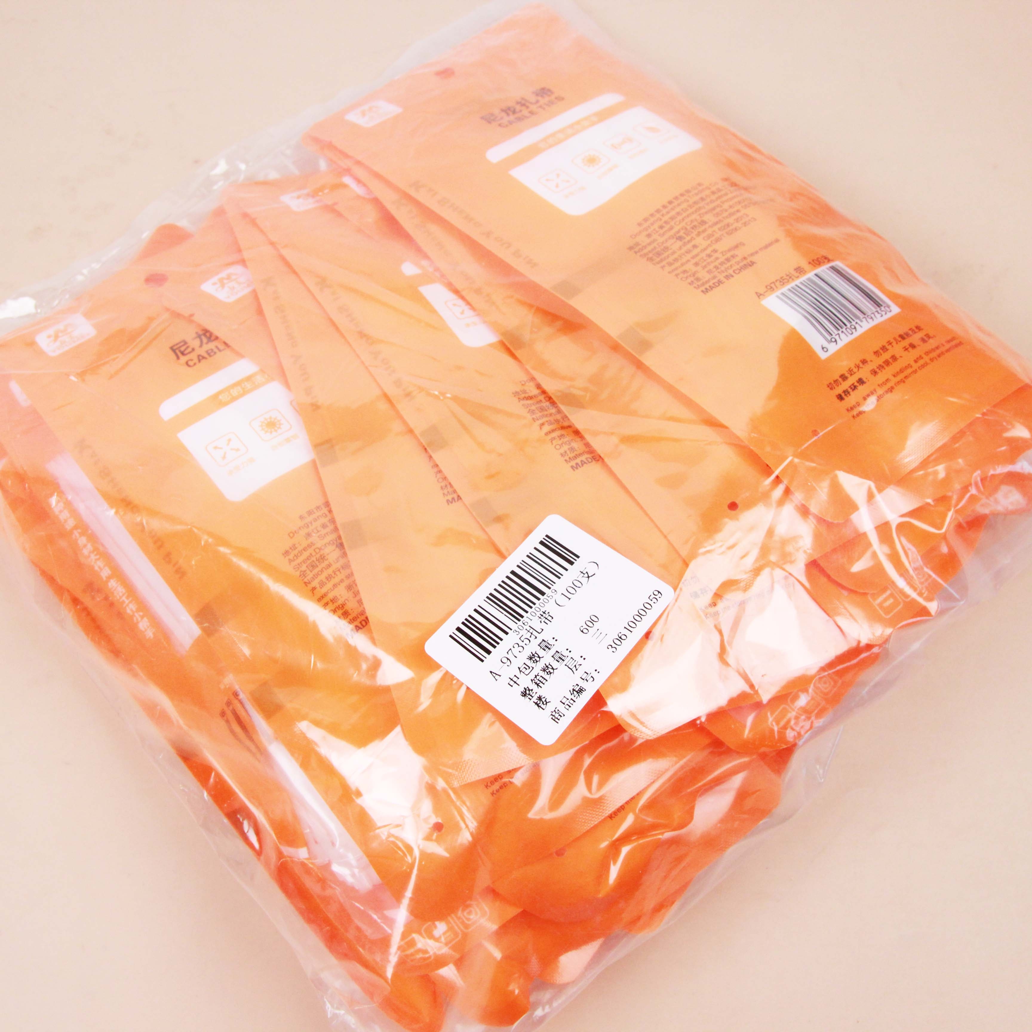 A- 9735 Cables (100/16cm) 3