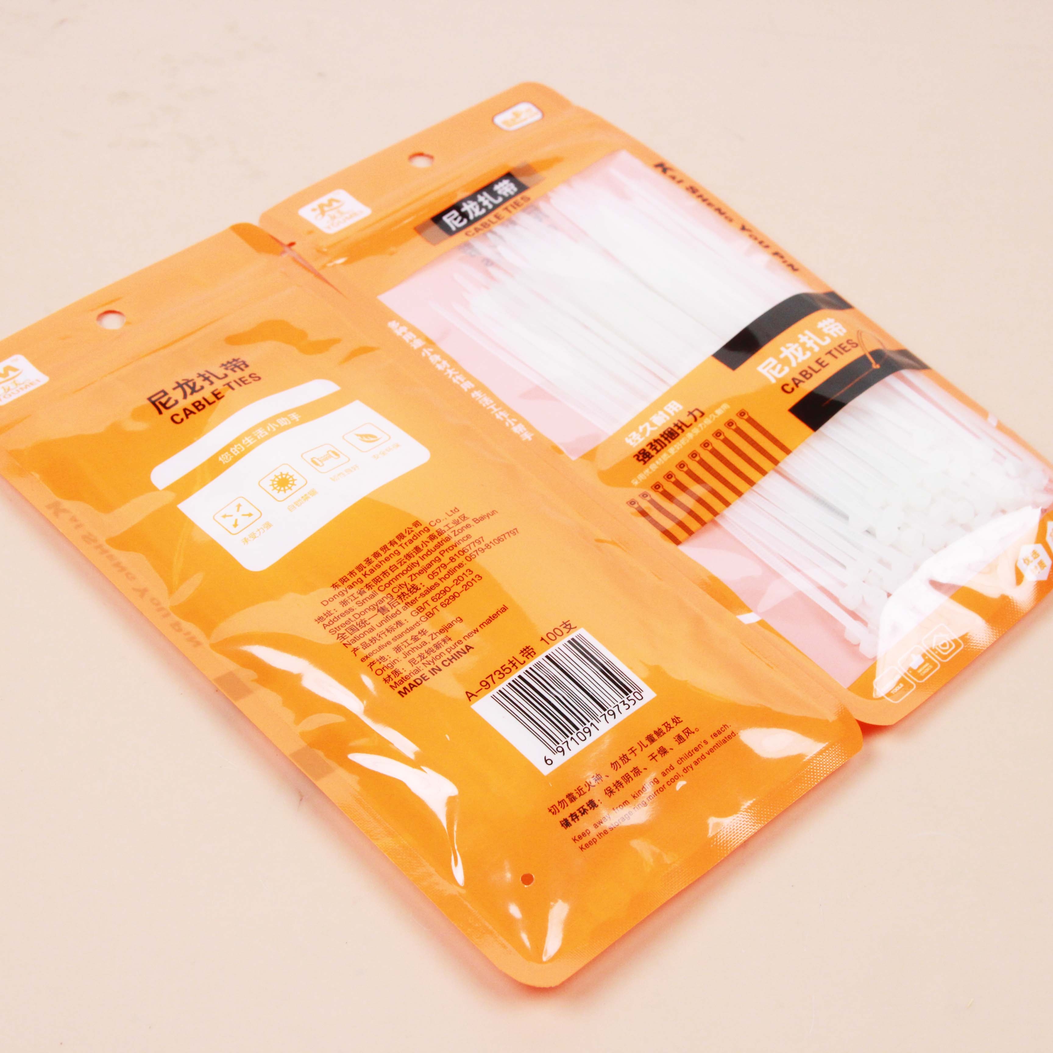 A- 9735 Cables (100/16cm) 4