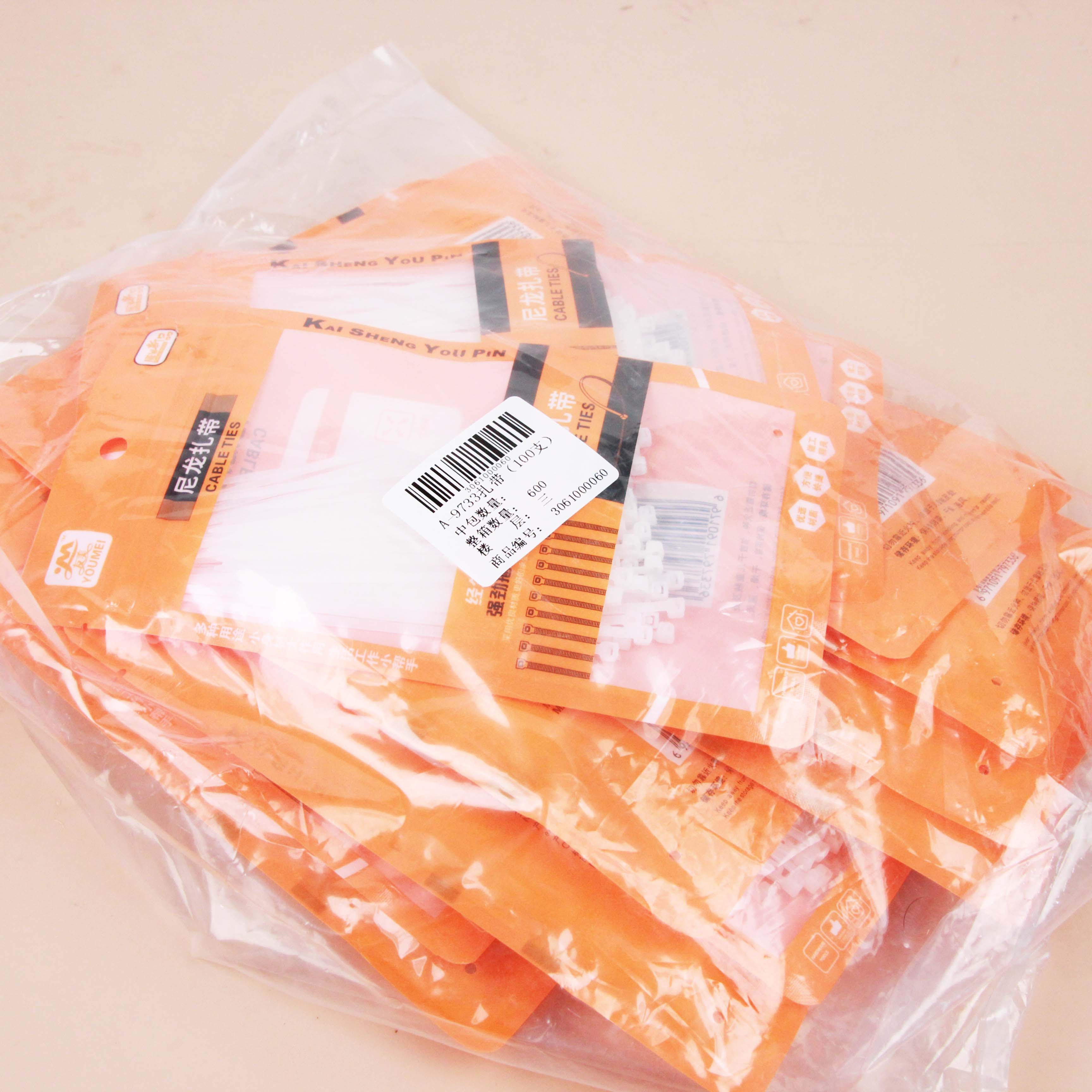 A- 9733 Cables (100/10cm) 4