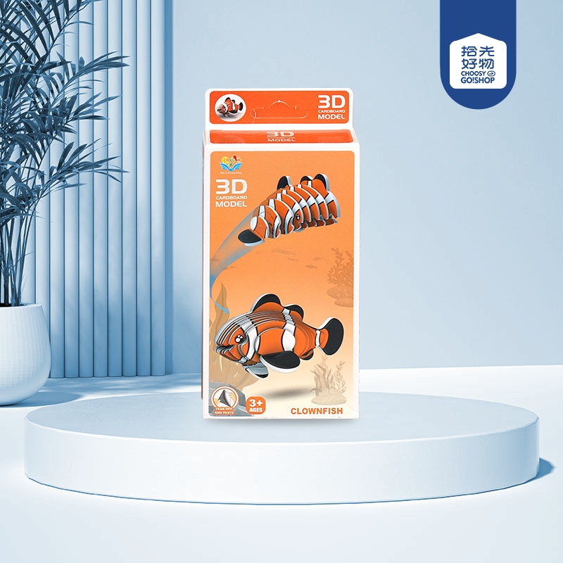 * P5-45A-46A3D Rompecabezas Tridimensional (Estilo de Costumbre) 2