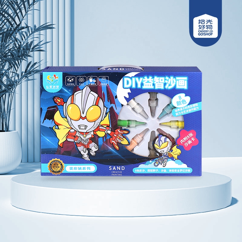 * Pintura de Arena P5-78DIY (Mixed) 2