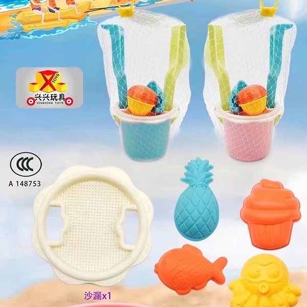 611 Beach Toys (Props*3 Random) 3