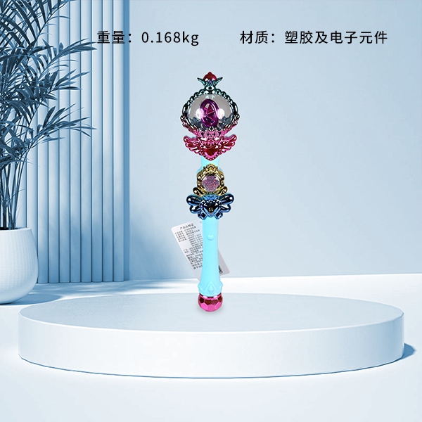 555-19 Magic Wand 3