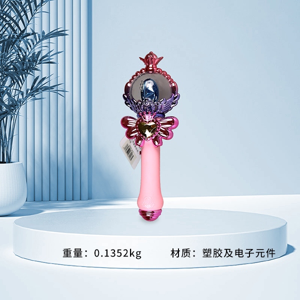 555-23 Magic Wand 3