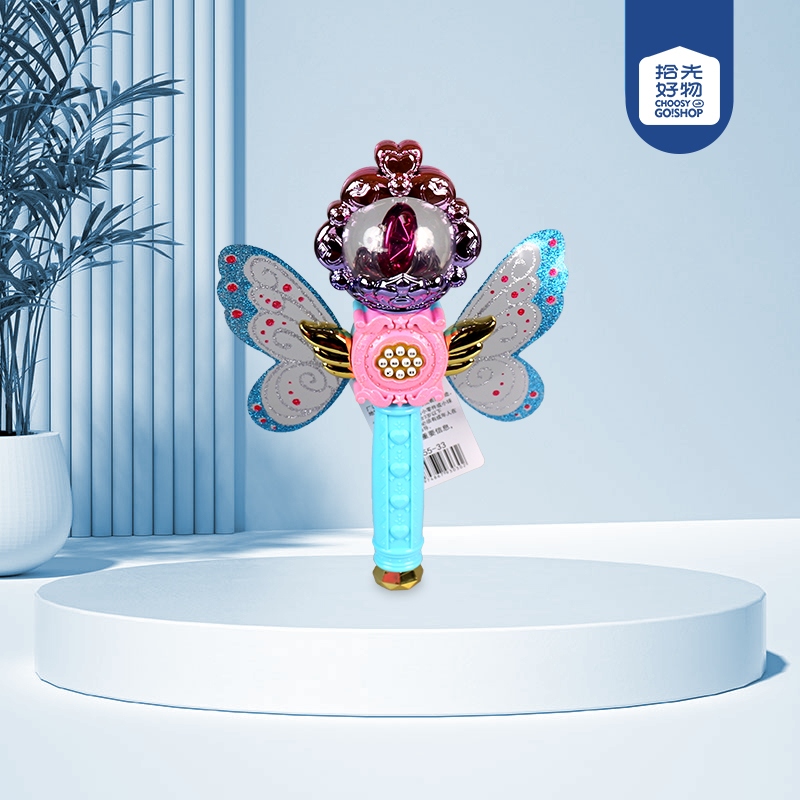 555-33 Magic Wand