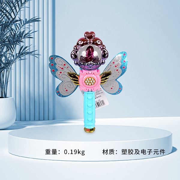 555-33 Magic Wand 3