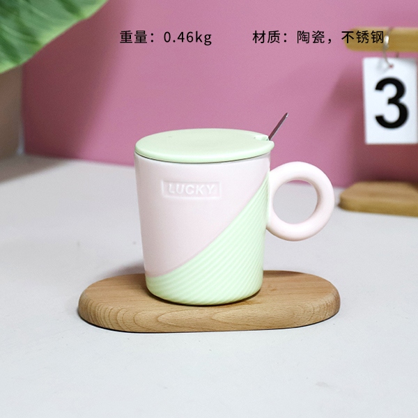 YQ2049 Taza de Cerámica 3