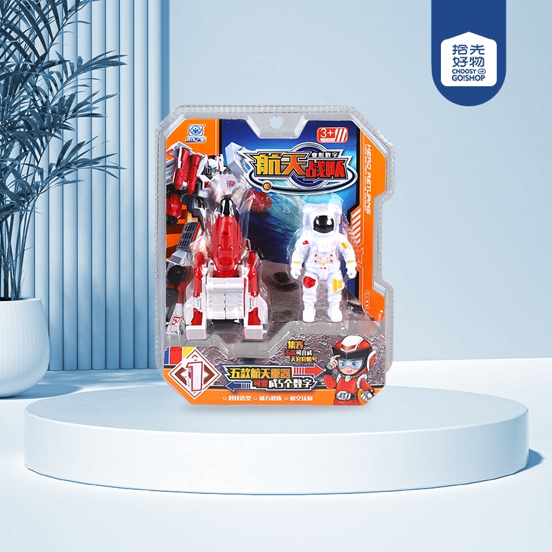Equipo Espacial 5658-102 2