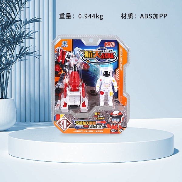 Equipo Espacial 5658-102 5