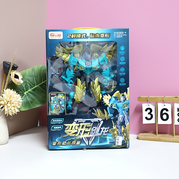 KE-8 Morph Pterodactyl 6