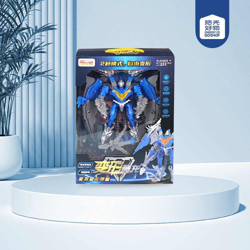 KE-7 Morph Stegosaurus