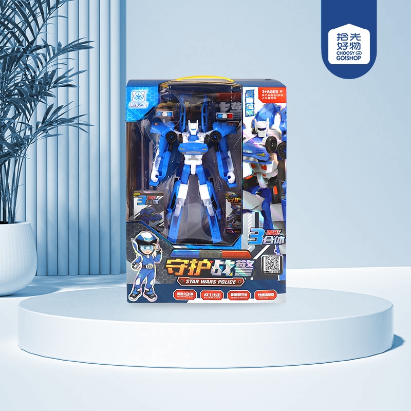 5658-105 Guardian Troop