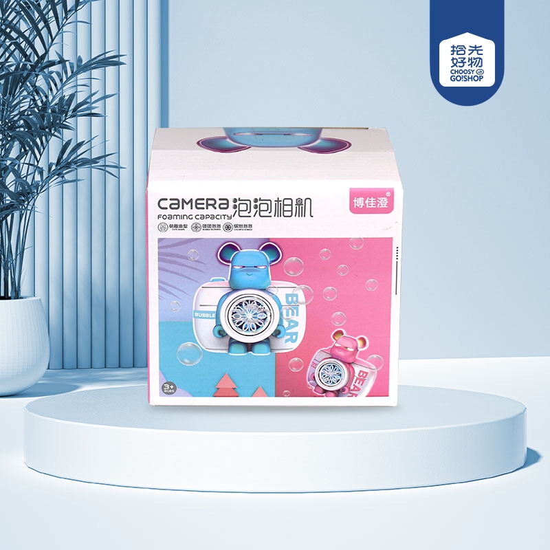 889-37 Bubble Camera 2