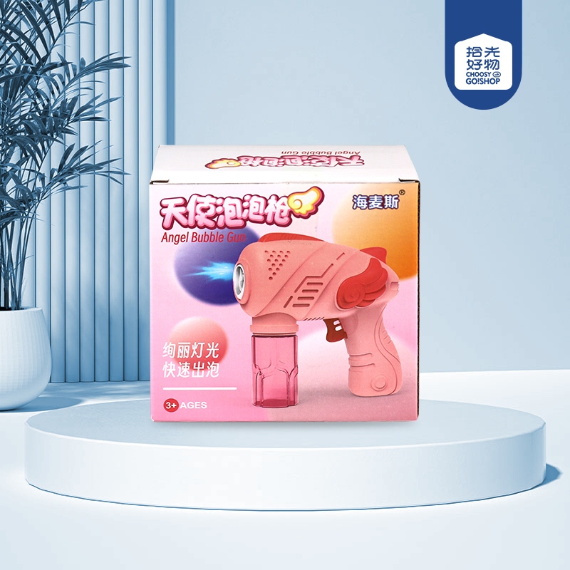 889-1 Single Hole Angel Bubble Gun 2