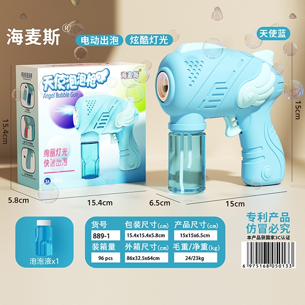 889-1 Single Hole Angel Bubble Gun 4