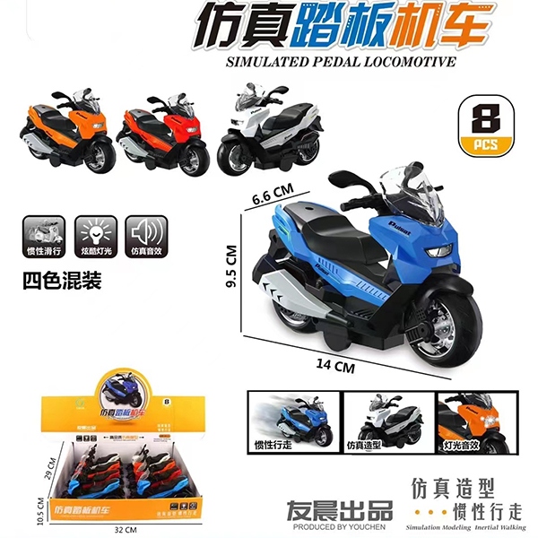 Simulador de Scooter 528-301 (Light & Music) 3