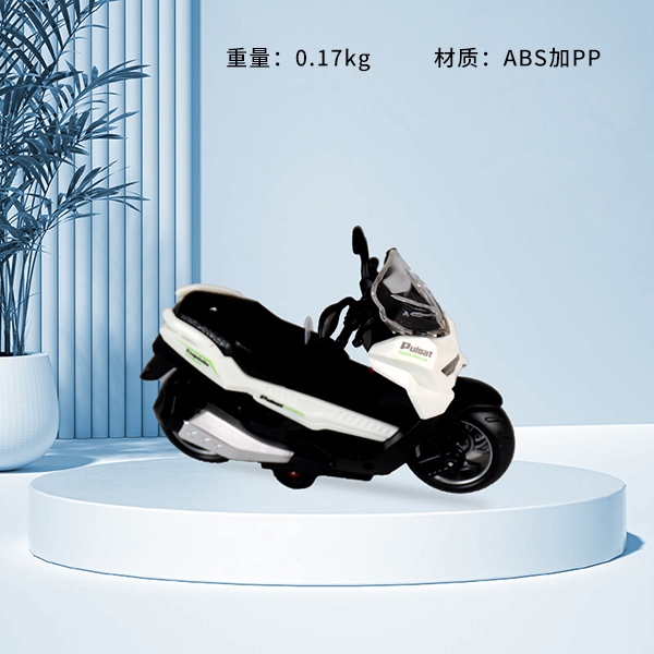 Simulador de Scooter 528-301 (Light & Music) 5