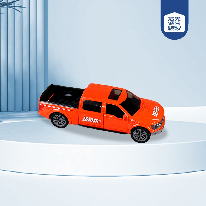 * 8030 Camioneta Grande 2
