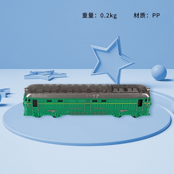 * 8001 Tren 3