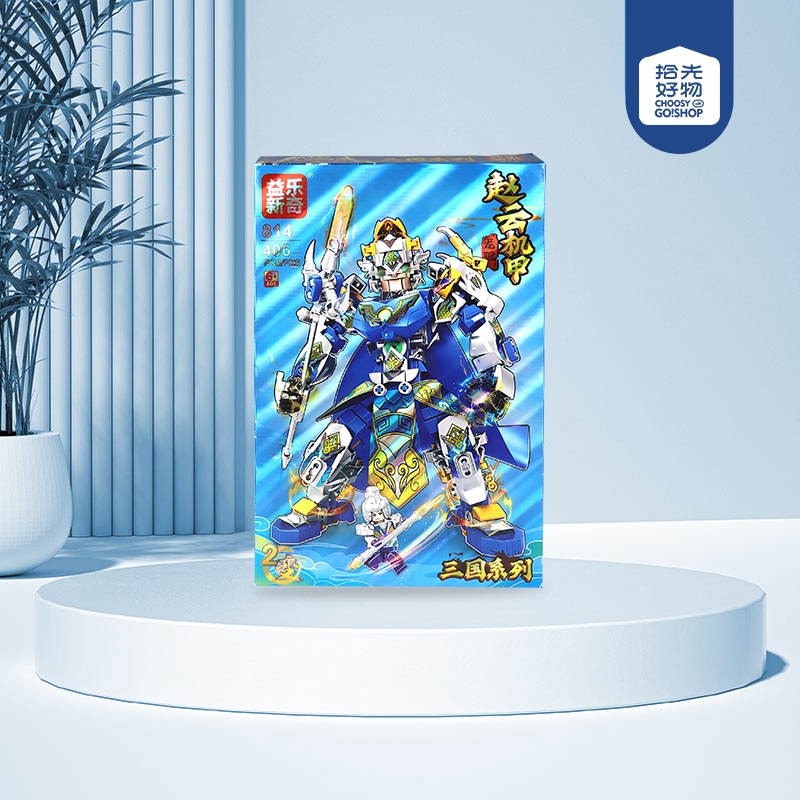 814 Zhao Yun Mecha Edificios Bloques