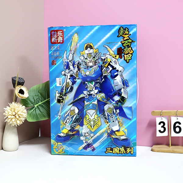 814 Zhao Yun Mecha Edificios Bloques 4
