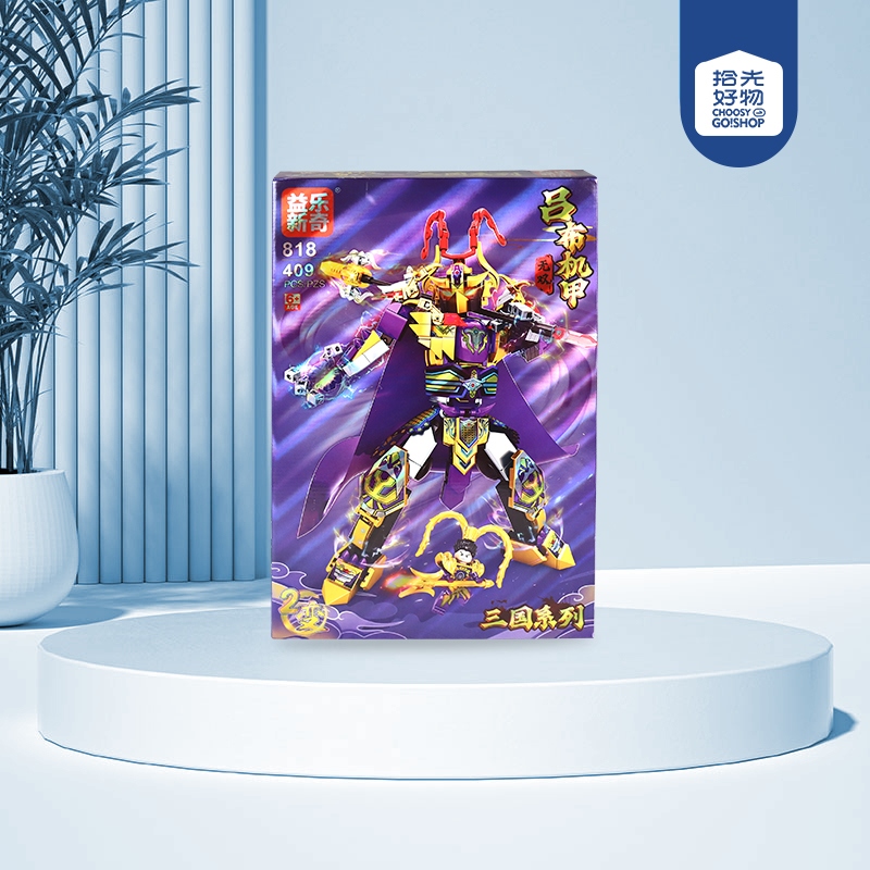 818 Bloques de Construcción Lu Bu Mecha 2