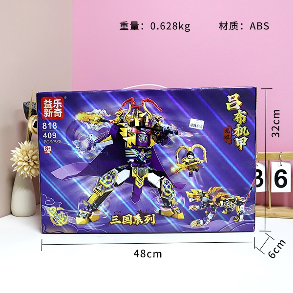 818 Bloques de Construcción Lu Bu Mecha 3