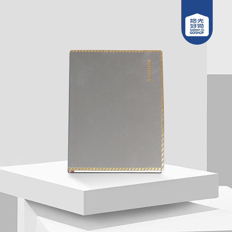 XX-16116 Bronzing Diary Notebook