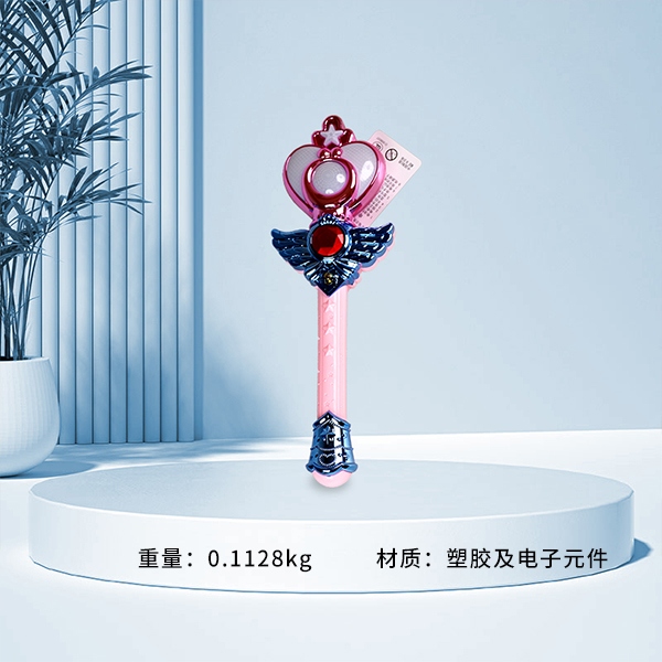 555-22 Magic Wand 3